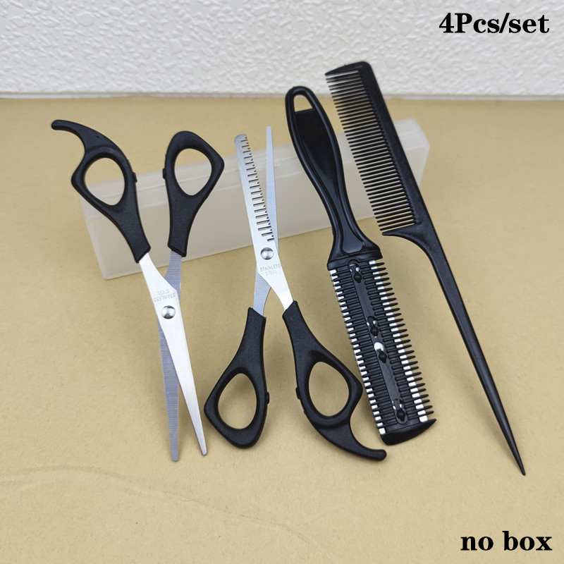 Grooming Scissors - 「4개 세트 헤어 가위, 미용 가위,