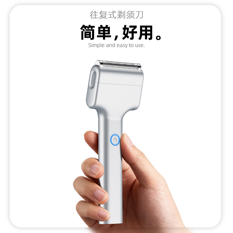 2026년형 새로운 리니어 왕복식 면도기, 국경 간 전 - Electric Razor 리뷰 및 가격