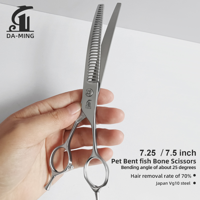 애견 미용용 피쉬본 가위, 애완동물 미용 가위 7.25 - Grooming Scissors 리뷰 및 가격