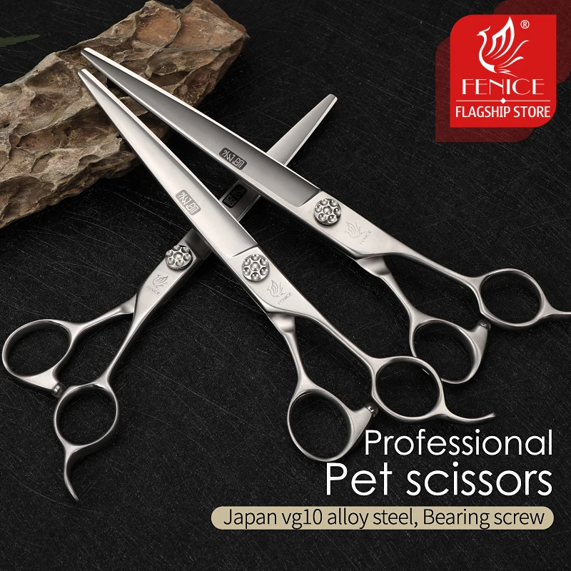페니체 애견 미용 가위 7/7.5/8인치 JP VG10 - Grooming Scissors 리뷰 및 가격
