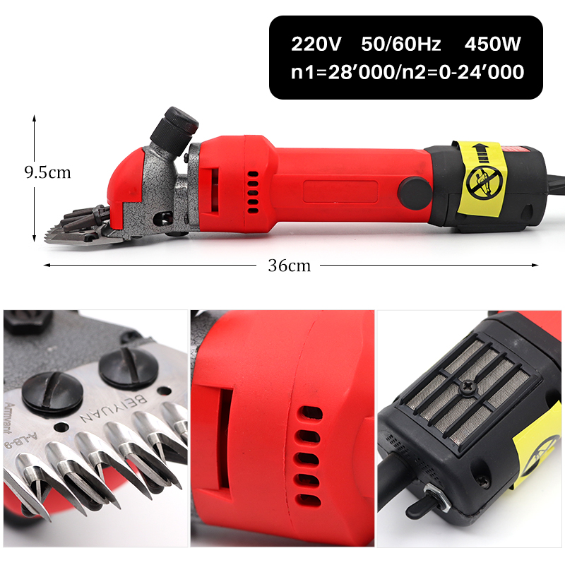 전기 양털 깎는 기계 양털 가위 염소 털 자르는 기계  - Hair Clipper 리뷰 및 가격